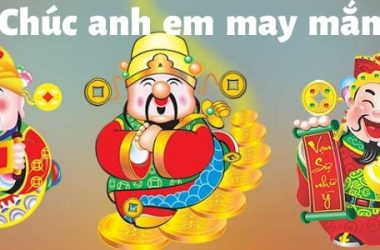 Sự khác nhau cơ bản giữa lô khan thường và lô khan 94